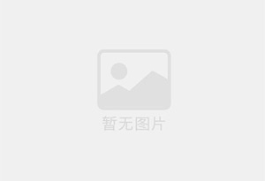 昂仁混凝土切割公司的电话是多少？